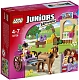Lego Конструктор Juniors "Карета Стефани" 58 деталей