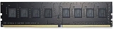 AMD Radeon R9 Gamers Series 8Gb DDR4 3200MHz R948G3206U2S-U