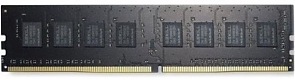 AMD Radeon R9 Gamers Series 8Gb DDR4 3200MHz R948G3206U2S-U