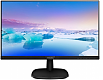 Philips 27" 273V7QDAB