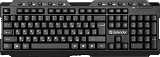 Defender Element HB-195 RU, беспроводная