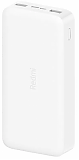 Xiaomi (УЦЕНКА) Redmi Power Bank PB200LZM, 20000 mAh