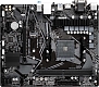 GigaByte B550M S2H sAM4