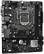 ASRock H410M-HDV/M.2 LGA1200