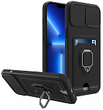 noname Чехол-накладка MULTI FUNCTION 4 в 1 для Apple iPhone 14