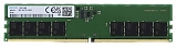 Samsung 16Gb DDR5 5600MHz M323R2GA3EB0-CWMOD (oem)