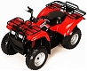 Welly Модель квадроцикла "Kawasaki Prairie 400"