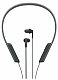 Sony Беспроводные наушники MDR-XB70BT