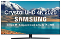 Samsung UE55TU8500U 55" (2020)