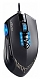GigaByte Laser M-krypton Gaming Mouse Black USB
