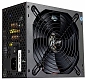 Aerocool Higgs 650W 1 вентилятор (140 мм), отстегивающиеся кабели