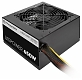 Thermaltake Litepower 650W (230V) PS-LTP-0650NPCNEU-2