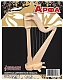 Мир деревянной игрушки Сборная модель "Арфа"