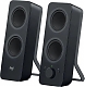 Logitech Z207 2.0 беспроводные