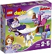 Lego Конструктор Duplo "Волшебная карета Софии Прекрасной" 30 деталей