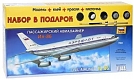 Звезда Сборная модель самолета  "Ил-86"