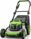 Газонокосилки роторные