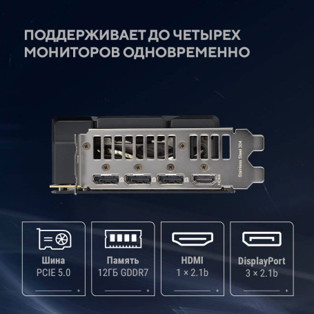 ASUS NVIDIA GeForce RTX 5070 DUAL OC 12GB GDDR7 192bit 3xDP HDMI 2FAN (DUAL-RTX5070-O12G)