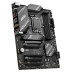 MSI B760 GAMING PLUS WIFI B760, LGA1700