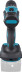 Дрель-шуруповерт Makita DHP487Z аккум. патрон:быстрозажимной