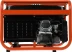 Генератор Patriot GRS 3700C 2.9кВт
