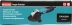 Углошлифовальная машина Makita GA5030R 720Вт 11000об/мин рез.шпин.:M14 d=125мм