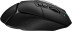 Logitech G502 X Lightspeed, беспроводная, 25600dpi, черный