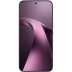 Xiaomi 17T Pro 12/512 ГБ фиолетовый