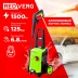 Минимойка RedVerg RD-HPW1500 1500Вт