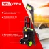 Минимойка RedVerg RD-HPW1500 1500Вт