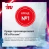 Ноутбук IRU Калибр 15ALC Core i5 12500H 16Gb SSD512Gb NVIDIA GeForce RTX 3050 4Gb 15.6" IPS FHD (1920x1080) без ОС black WiFi BT Cam 3465mAh (1930300)