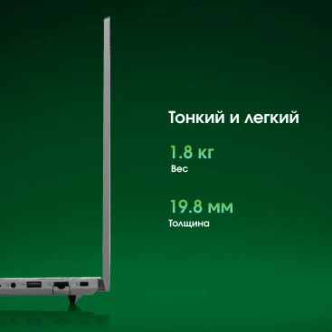 Ноутбук Digma Pro Fortis M Core i3 10110U 8Gb SSD256Gb Intel UHD Graphics 15.6" IPS FHD (1920x1080) Windows 11 Pro grey WiFi BT Cam 4250mAh (DN15P3-8CXW05)
