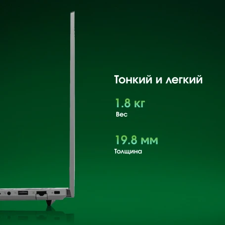 Ноутбук Digma Pro Fortis M Core i3 10110U 8Gb SSD256Gb Intel UHD Graphics 15.6" IPS FHD (1920x1080) Windows 11 Pro grey WiFi BT Cam 4250mAh (DN15P3-8CXW05)