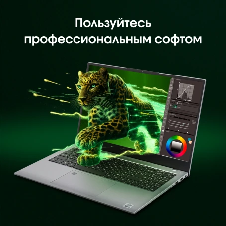 Ноутбук Digma Pro Fortis M Core i3 10110U 8Gb SSD256Gb Intel UHD Graphics 15.6" IPS FHD (1920x1080) Windows 11 Pro grey WiFi BT Cam 4250mAh (DN15P3-8CXW05)