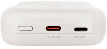 Мобильный аккумулятор Solove Mi W13 10000mAh QC3.0/PD3.0 20W 3A USB-C беспров.зар. белый (W13 WHITE RUS)