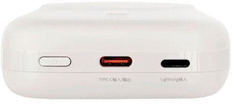 Мобильный аккумулятор Solove Mi W13 10000mAh QC3.0/PD3.0 20W 3A USB-C беспров.зар. белый (W13 WHITE RUS)