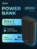 Мобильный аккумулятор Cactus CS-PBFSDA-20000 20000mAh 22.5W 4.5A USB-A/2xUSB-C черный