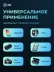 Мобильный аккумулятор Cactus CS-PBFSDA-20000 20000mAh 22.5W 4.5A USB-A/2xUSB-C черный