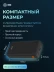 Мобильный аккумулятор Cactus CS-PBFSDA-20000 20000mAh 22.5W 4.5A USB-A/2xUSB-C черный