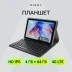 Планшет Digma K10 PLUS T615 (1.6) 8C RAM4Gb ROM64Gb 10.1" IPS 1280x800 4G Android 15 серый 5Mpix 2Mpix BT WiFi microSD 256Gb 5000mAh 225hrs