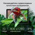 Планшет Digma K10 PLUS T615 (1.6) 8C RAM4Gb ROM64Gb 10.1" IPS 1280x800 4G Android 15 серый 5Mpix 2Mpix BT WiFi microSD 256Gb 5000mAh 225hrs
