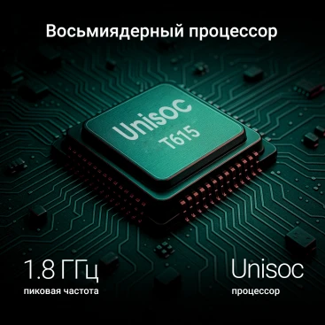 Планшет Digma K10 PLUS T615 (1.6) 8C RAM4Gb ROM64Gb 10.1" IPS 1280x800 4G Android 15 серый 5Mpix 2Mpix BT WiFi microSD 256Gb 5000mAh 225hrs