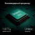 Планшет Digma K10 PLUS T615 (1.6) 8C RAM4Gb ROM64Gb 10.1" IPS 1280x800 4G Android 15 серый 5Mpix 2Mpix BT WiFi microSD 256Gb 5000mAh 225hrs