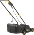 Газонокосилка роторная Huter ELM-320/1000 (900/70/4/19) 1000Вт
