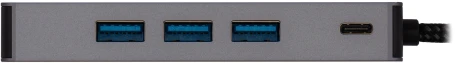 Стыковочная станция Digma DS-809