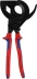 Кабелерез Knipex KN-9532320
