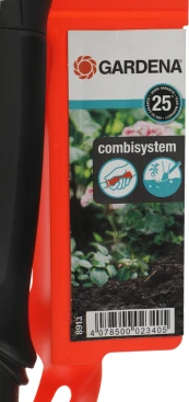 Мотыга для аэрации Gardena 08913-20.000.00 5см