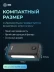 Мобильный аккумулятор Cactus CS-PBFSJA-30000 30000mAh 22.5W 4.5A 2xUSB-A/2xUSB-C черный