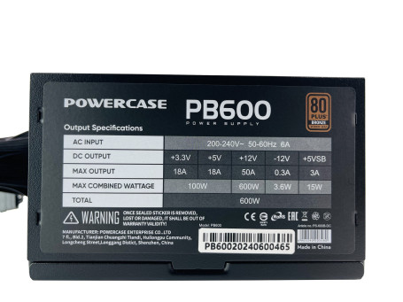 Powercase PB600, ATX 2.31, 600W, 80 PLUS Bronze, Black, PS-600B-DC