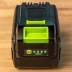 Батарея аккумуляторная Greenworks G24HP8 24В 8Ач Li-Ion (2957907 )